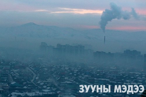 Буруу оношлоод байна Б.Бат-Эрдэнэ сайд аа!